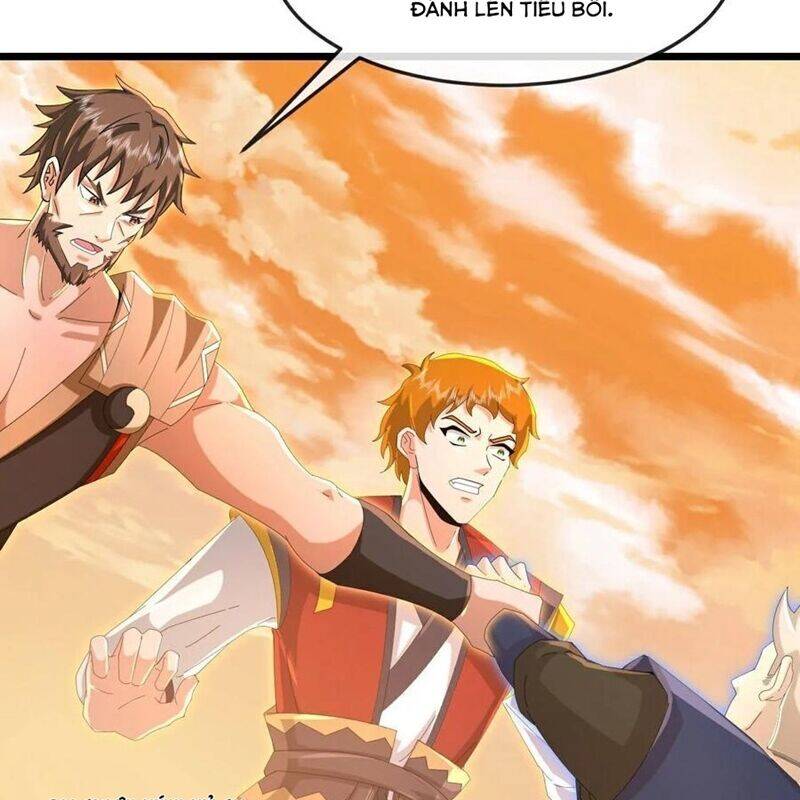 Thần Võ Thiên Tôn: Chapter 881