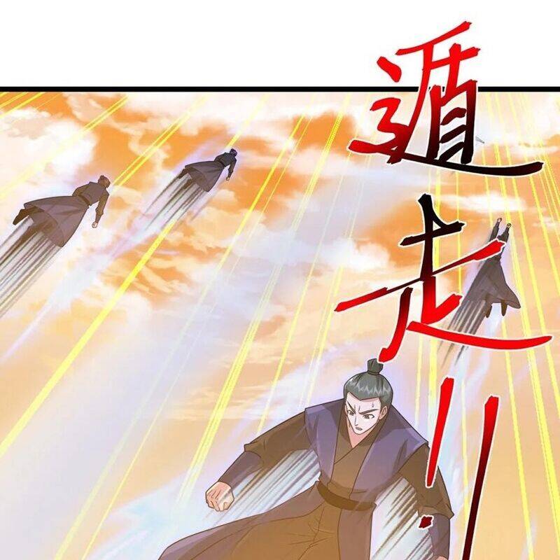 Thần Võ Thiên Tôn: Chapter 882