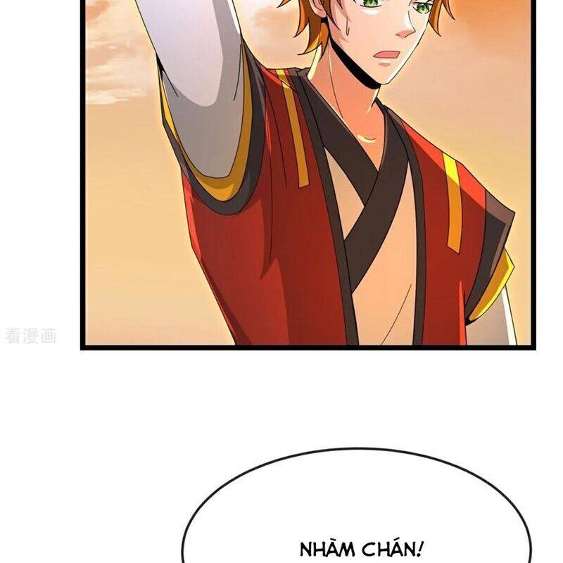 Thần Võ Thiên Tôn: Chapter 882