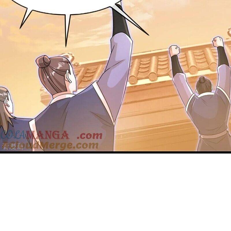 Thần Võ Thiên Tôn: Chapter 882