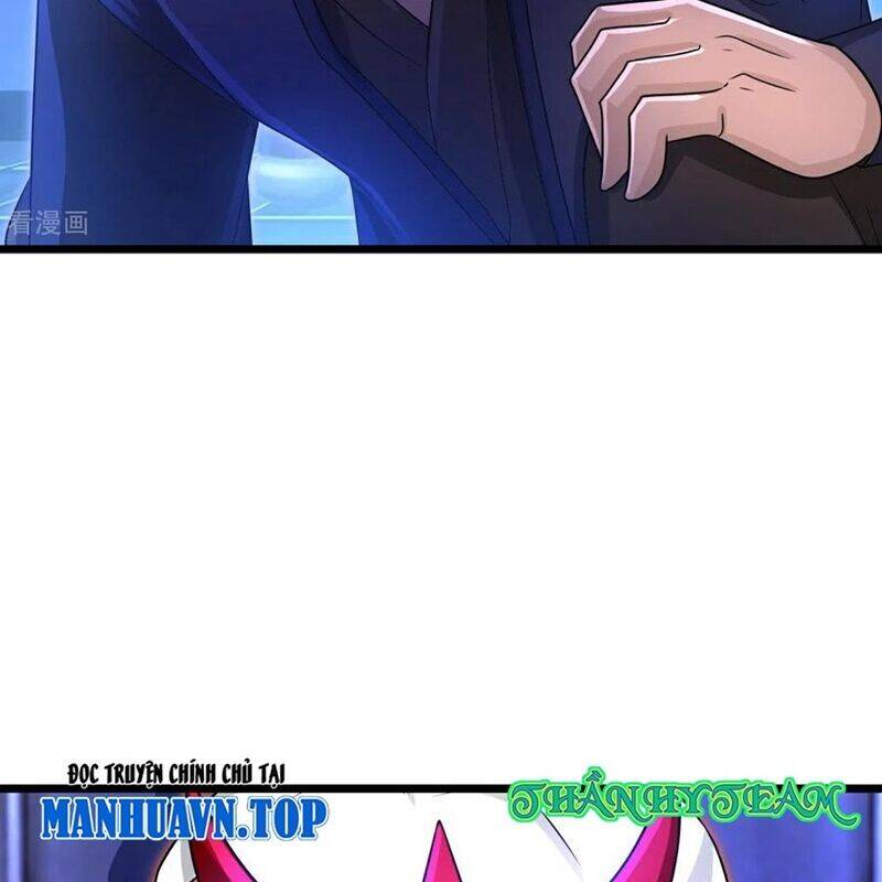 Thần Võ Thiên Tôn: Chapter 882