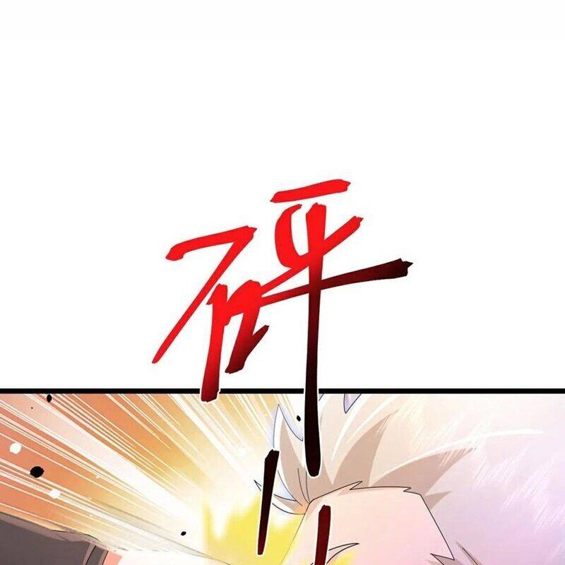 Thần Võ Thiên Tôn: Chapter 882