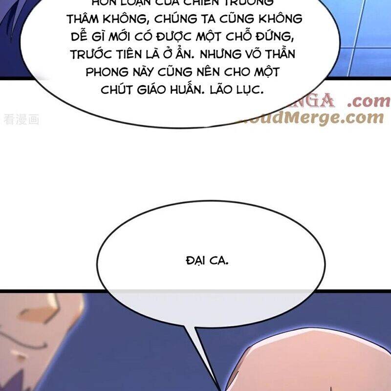 Thần Võ Thiên Tôn: Chapter 882