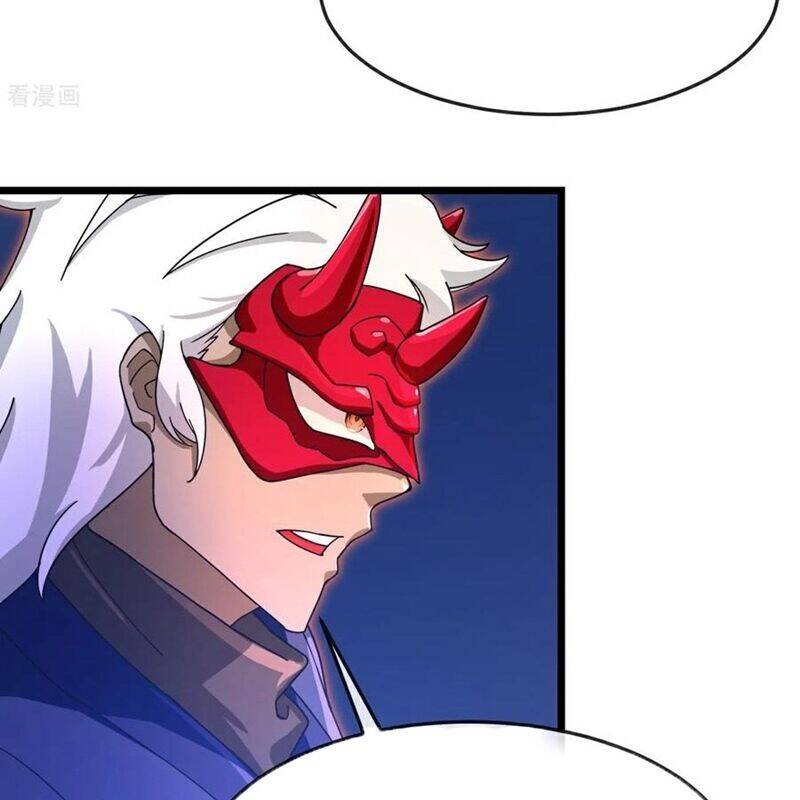 Thần Võ Thiên Tôn: Chapter 882