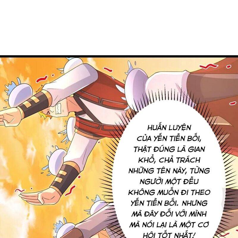 Thần Võ Thiên Tôn: Chapter 882