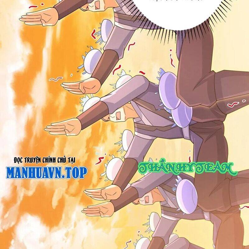 Thần Võ Thiên Tôn: Chapter 882