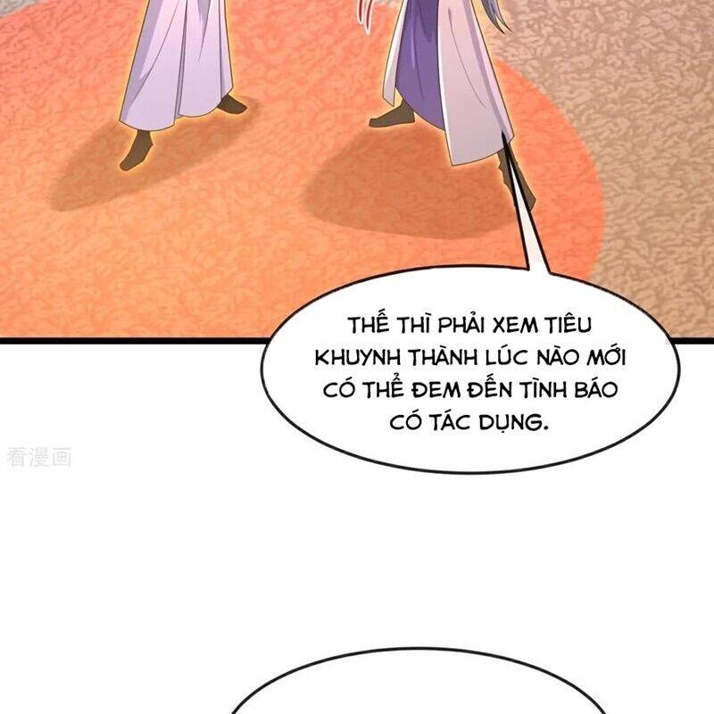 Thần Võ Thiên Tôn: Chapter 882