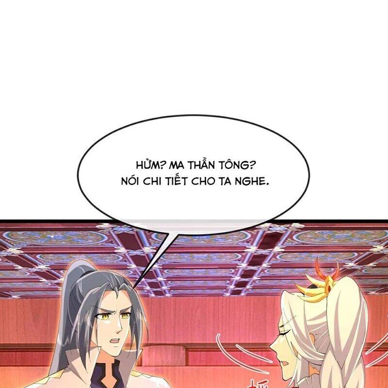Thần Võ Thiên Tôn: Chapter 882