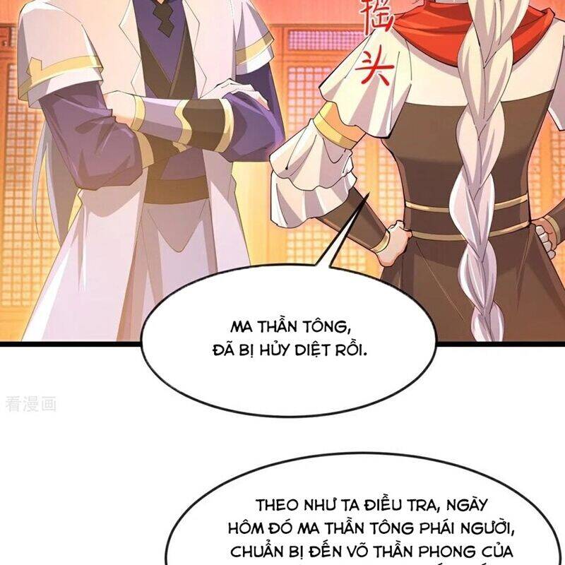 Thần Võ Thiên Tôn: Chapter 882