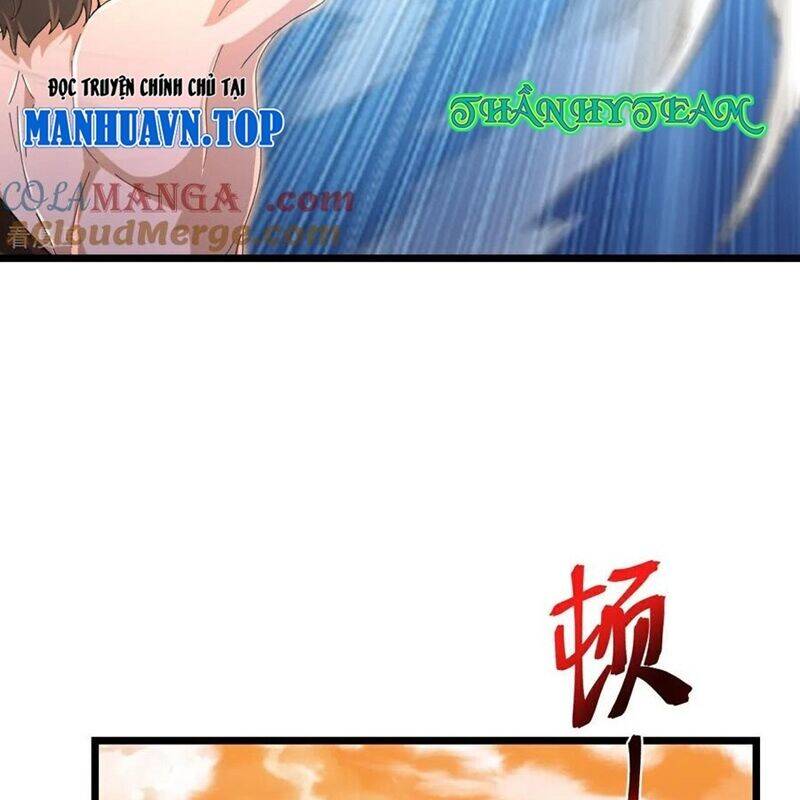 Thần Võ Thiên Tôn: Chapter 882