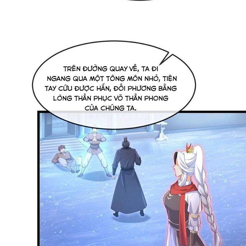 Thần Võ Thiên Tôn: Chapter 882