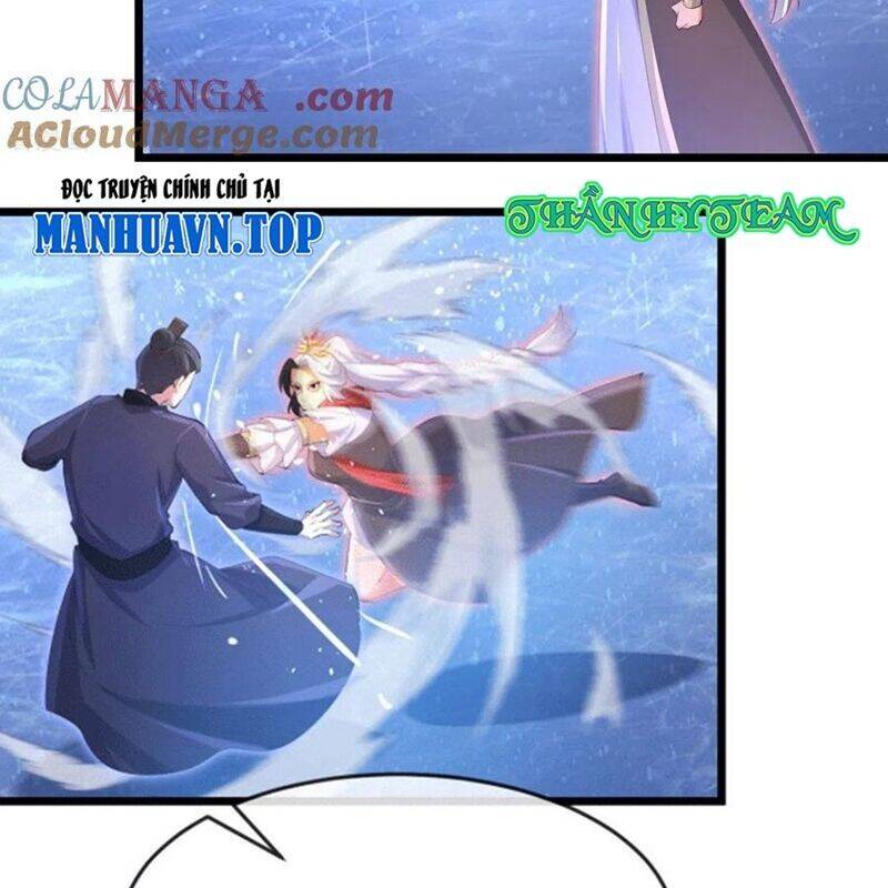 Thần Võ Thiên Tôn: Chapter 882