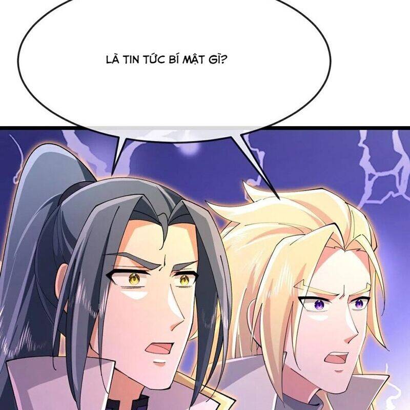 Thần Võ Thiên Tôn: Chapter 882