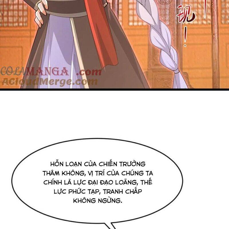 Thần Võ Thiên Tôn: Chapter 882