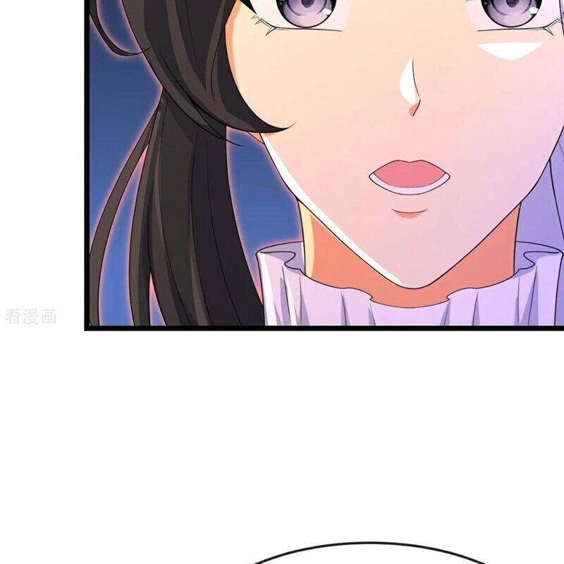 Thần Võ Thiên Tôn: Chapter 882