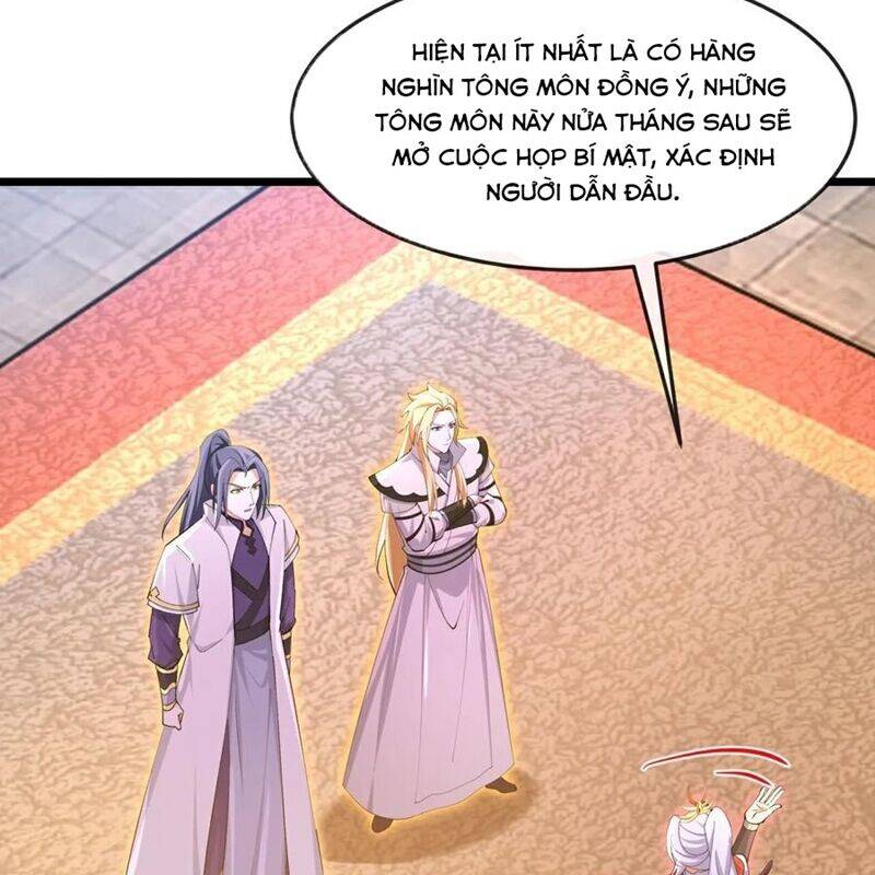 Thần Võ Thiên Tôn: Chapter 882