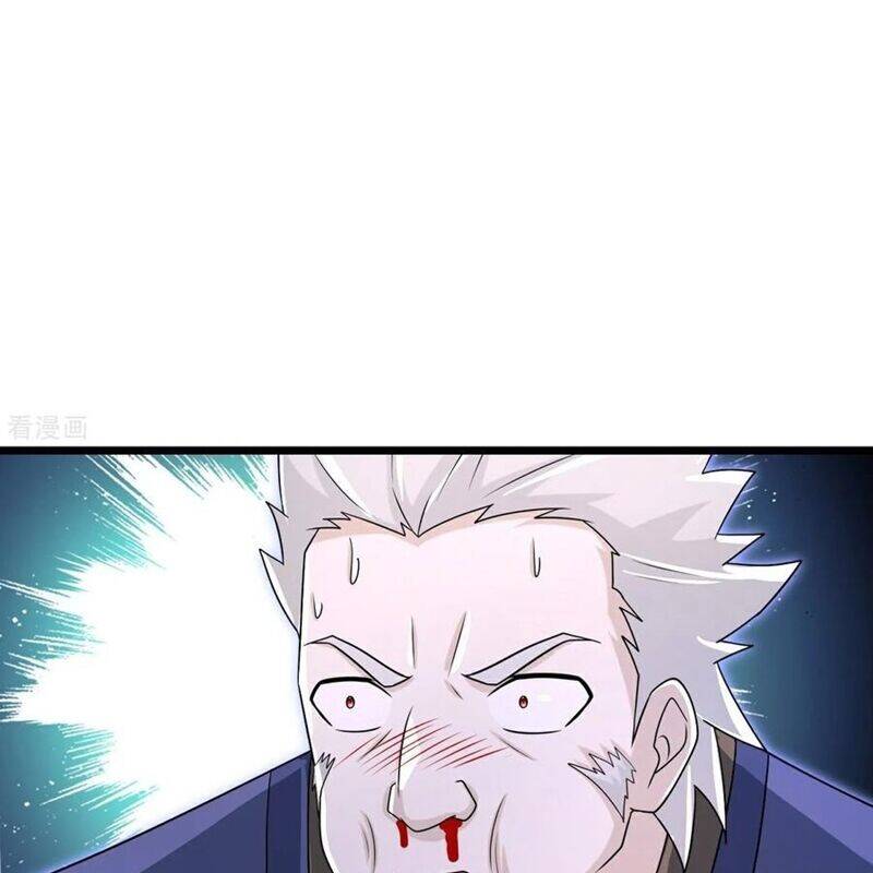 Thần Võ Thiên Tôn: Chapter 882