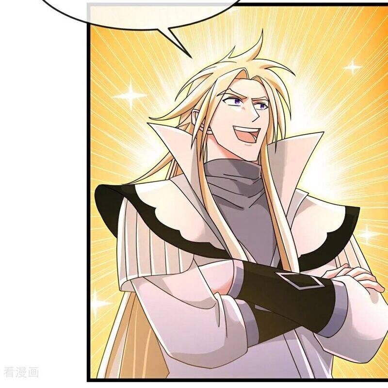 Thần Võ Thiên Tôn: Chapter 882