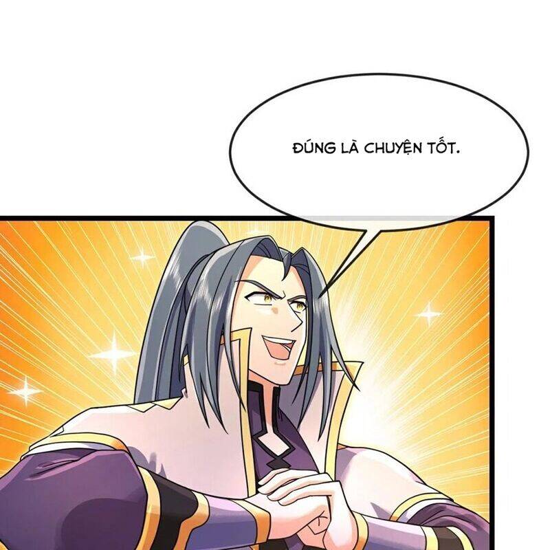 Thần Võ Thiên Tôn: Chapter 882