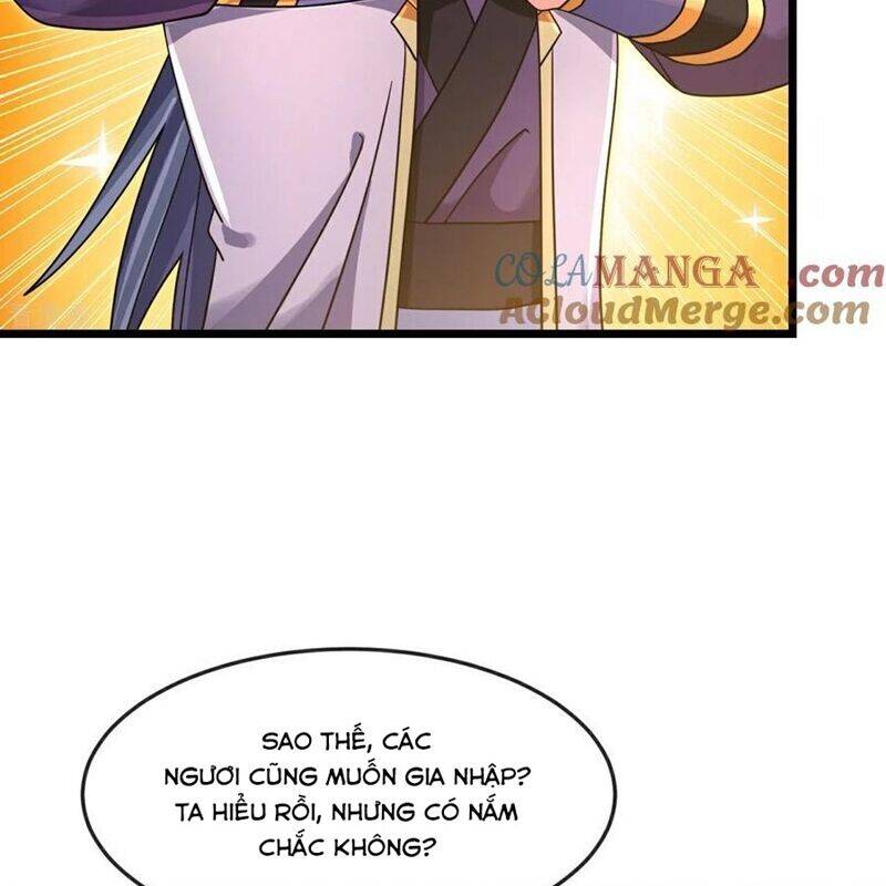 Thần Võ Thiên Tôn: Chapter 882