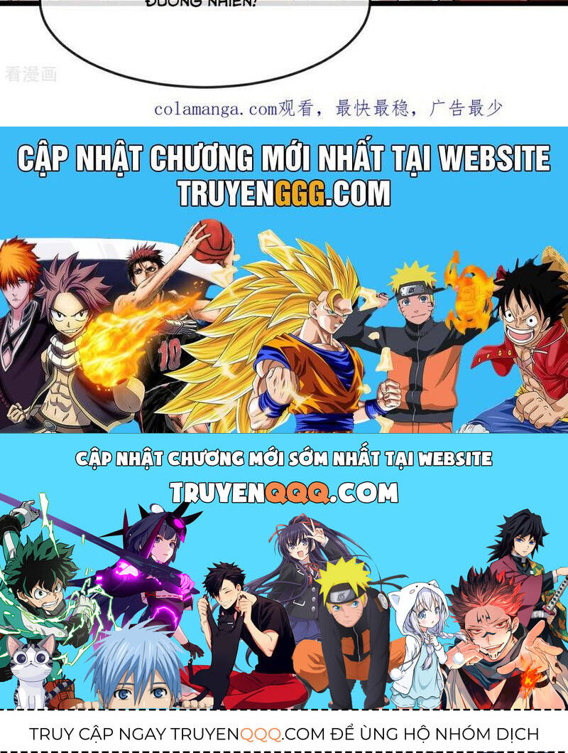 Thần Võ Thiên Tôn: Chapter 882