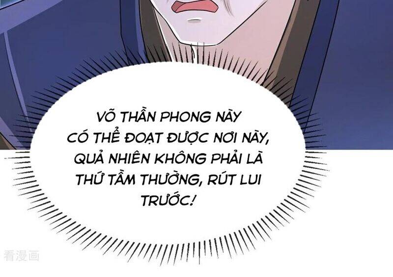 Thần Võ Thiên Tôn: Chapter 882