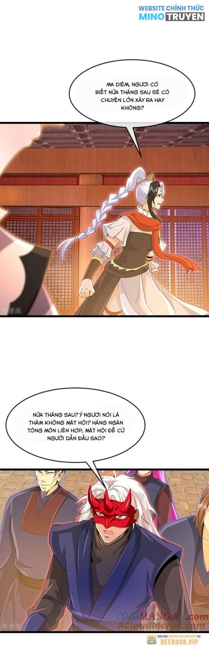 Thần Võ Thiên Tôn: Chapter 884
