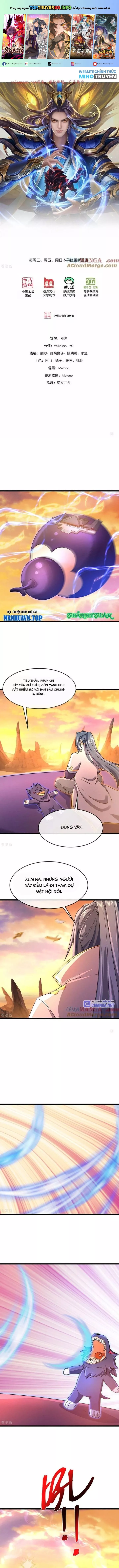 Thần Võ Thiên Tôn: Chapter 886