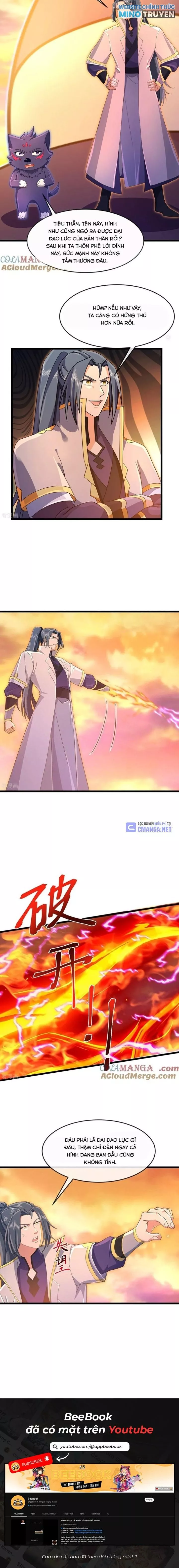Thần Võ Thiên Tôn: Chapter 886