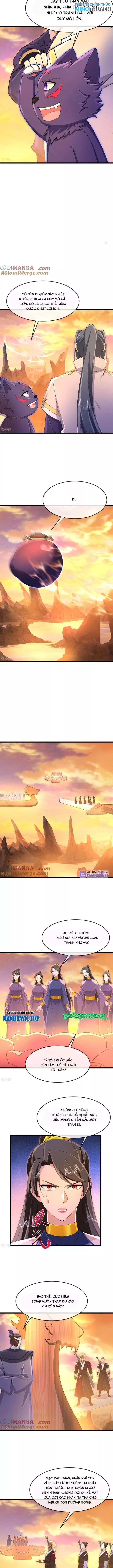 Thần Võ Thiên Tôn: Chapter 886
