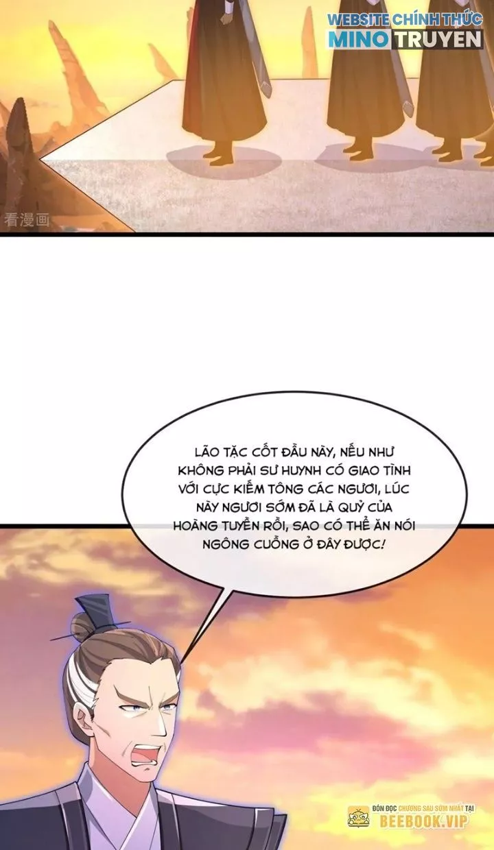 Thần Võ Thiên Tôn: Chapter 886