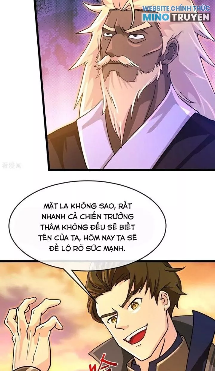 Thần Võ Thiên Tôn: Chapter 886