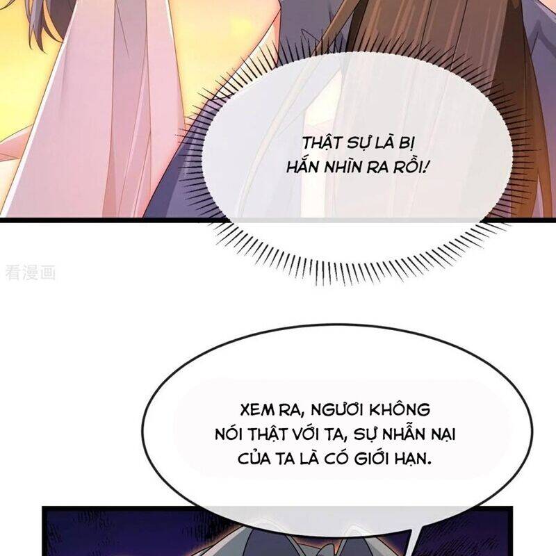 Thần Võ Thiên Tôn: Chapter 887