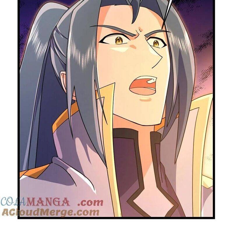 Thần Võ Thiên Tôn: Chapter 887