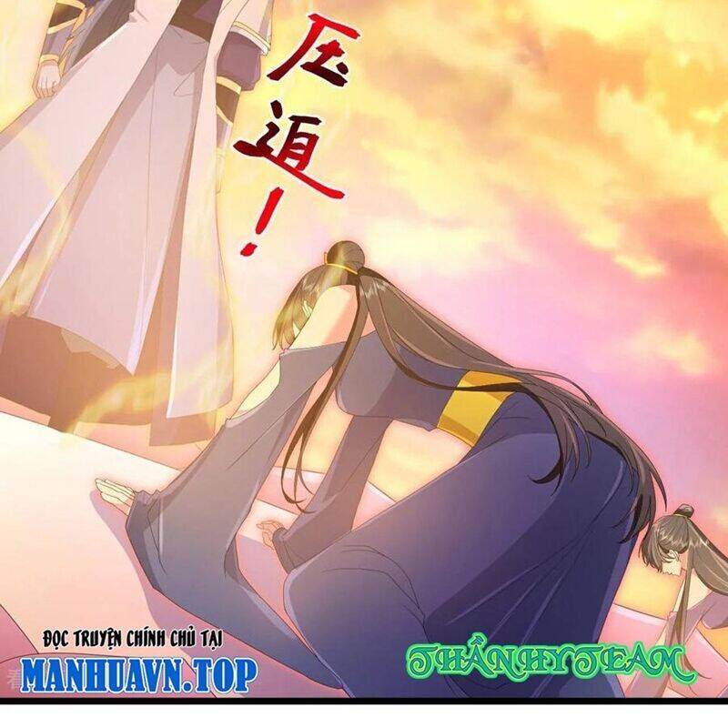 Thần Võ Thiên Tôn: Chapter 887