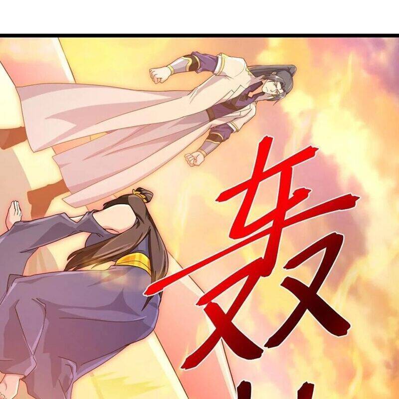 Thần Võ Thiên Tôn: Chapter 887