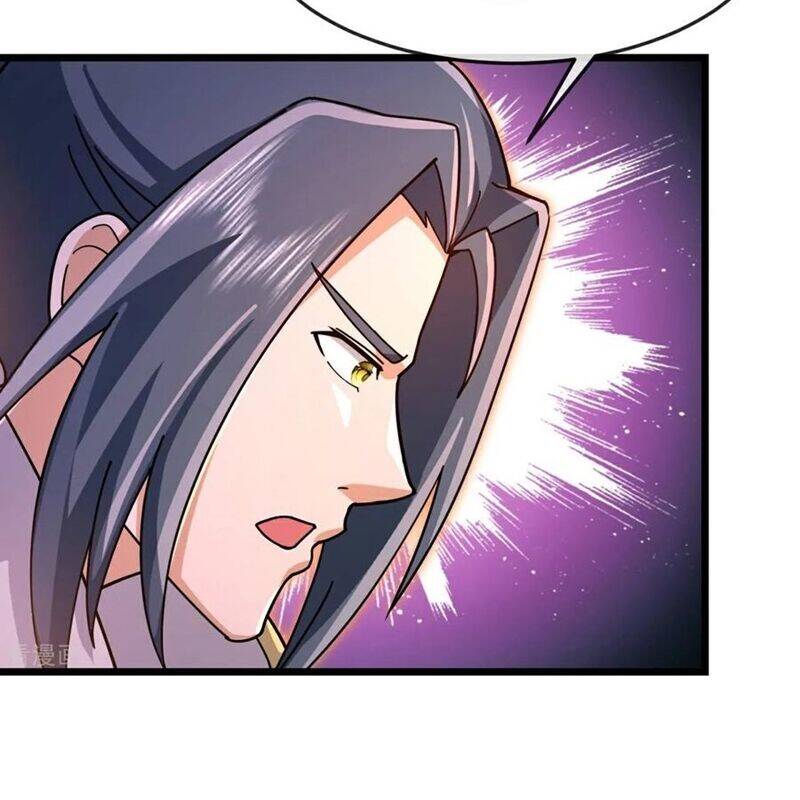 Thần Võ Thiên Tôn: Chapter 887