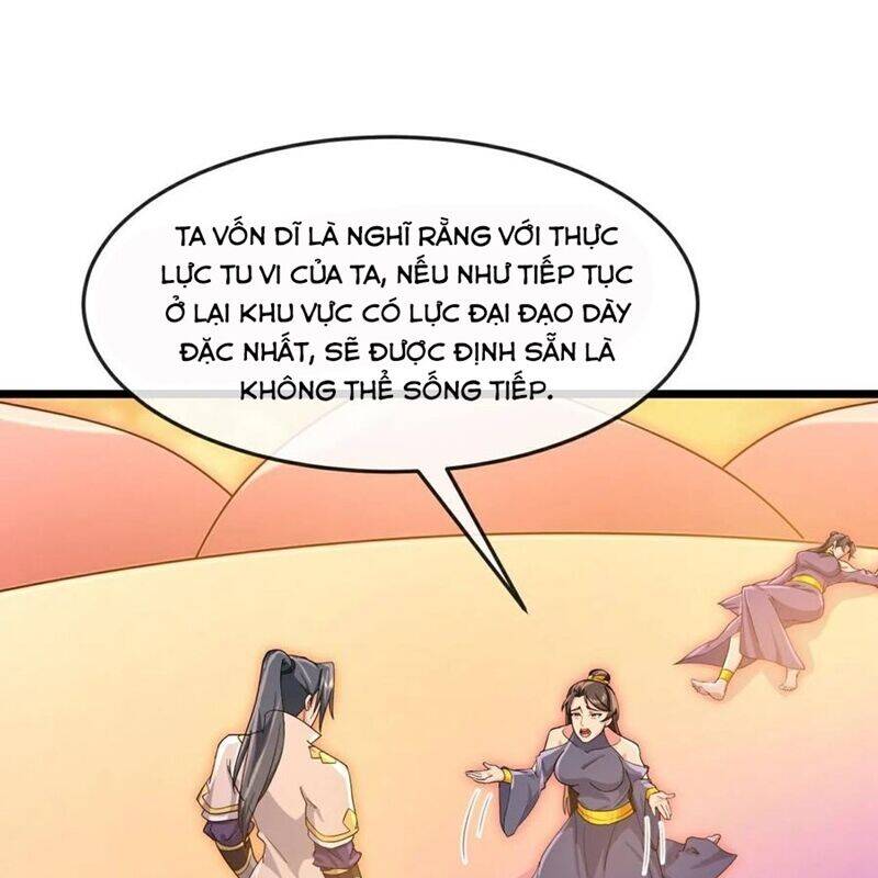 Thần Võ Thiên Tôn: Chapter 887