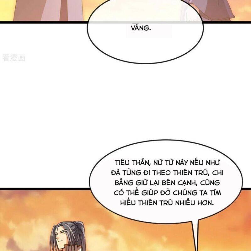 Thần Võ Thiên Tôn: Chapter 887