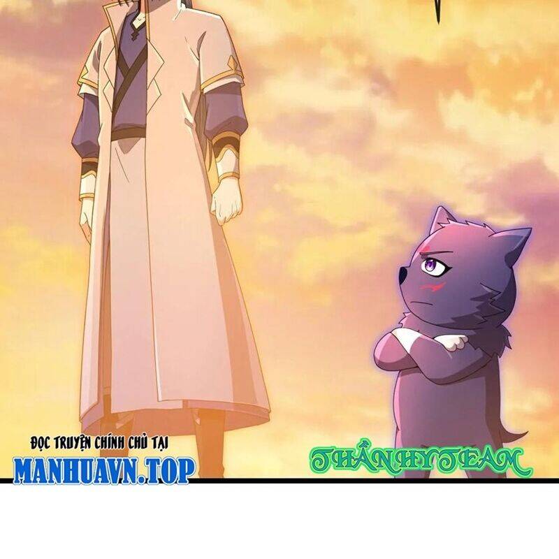 Thần Võ Thiên Tôn: Chapter 887