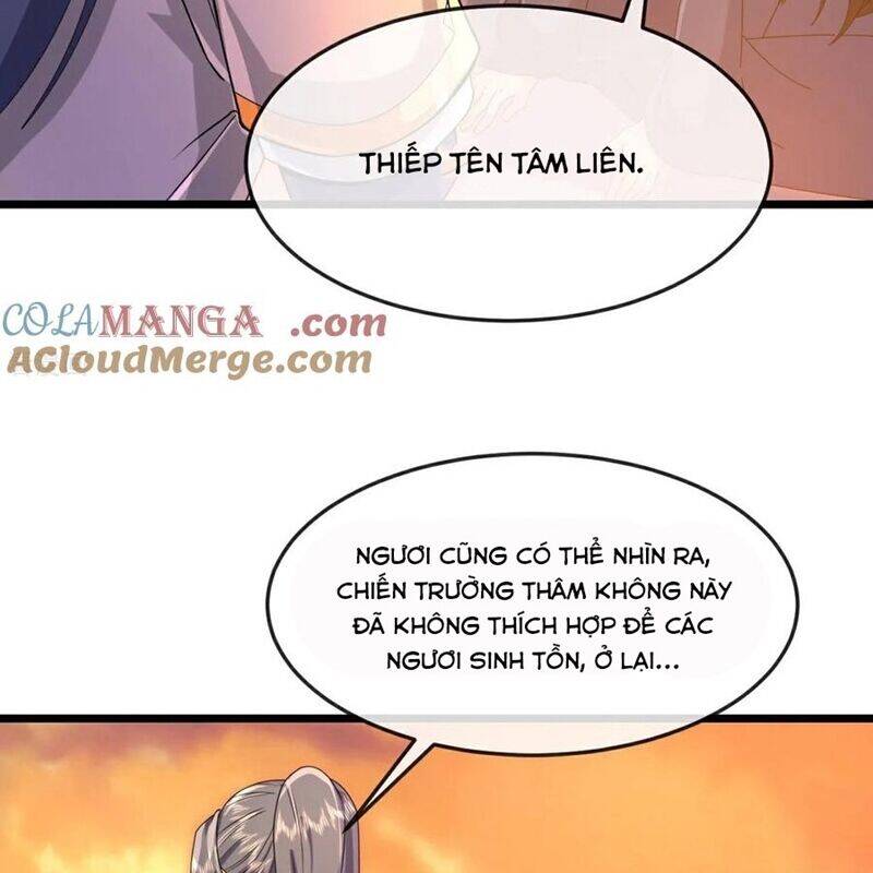 Thần Võ Thiên Tôn: Chapter 887