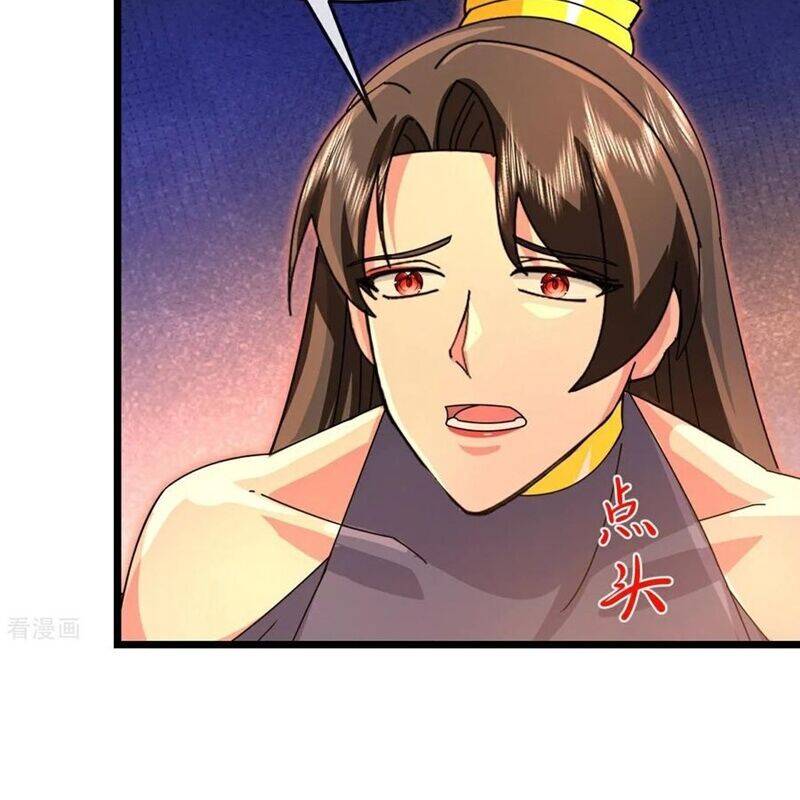 Thần Võ Thiên Tôn: Chapter 887