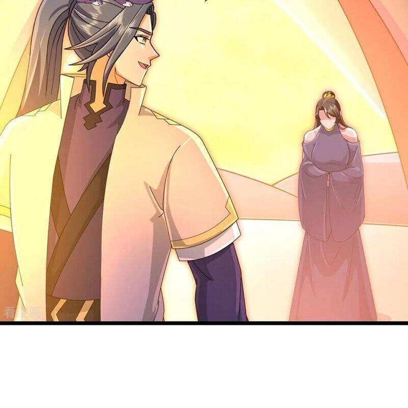 Thần Võ Thiên Tôn: Chapter 887