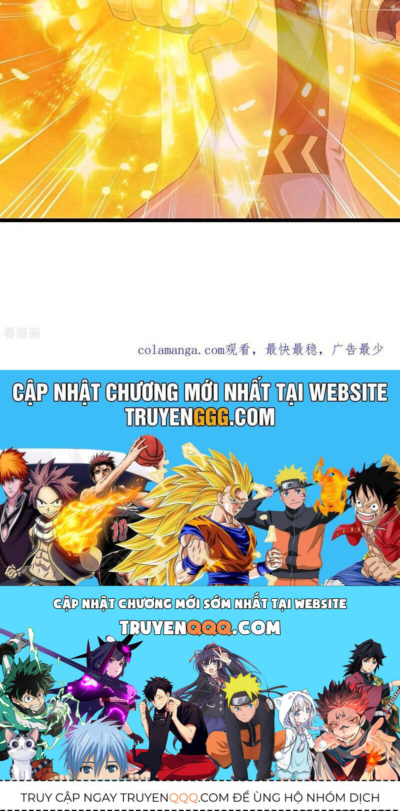 Thần Võ Thiên Tôn: Chapter 887