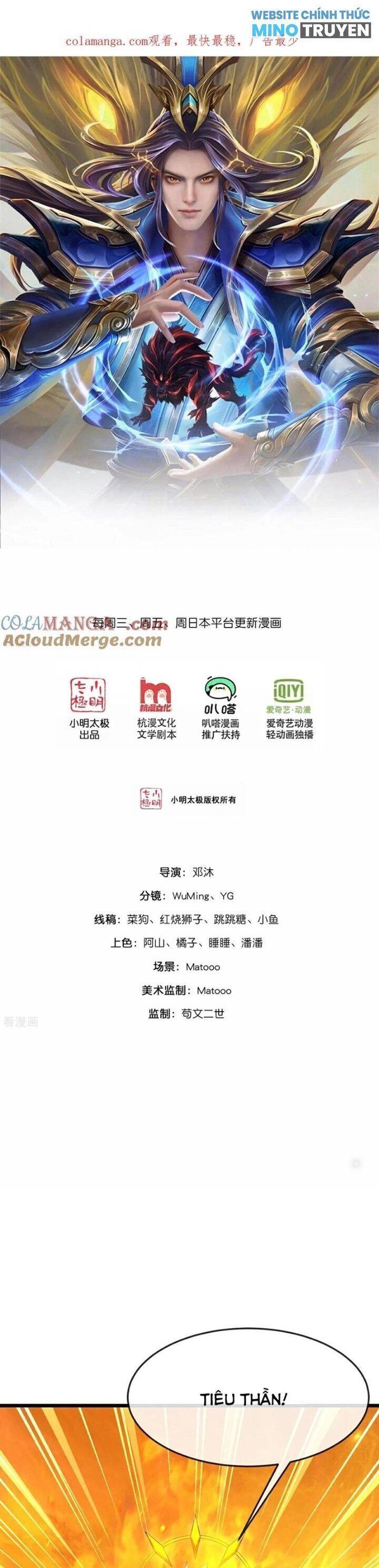 Thần Võ Thiên Tôn: Chapter 888