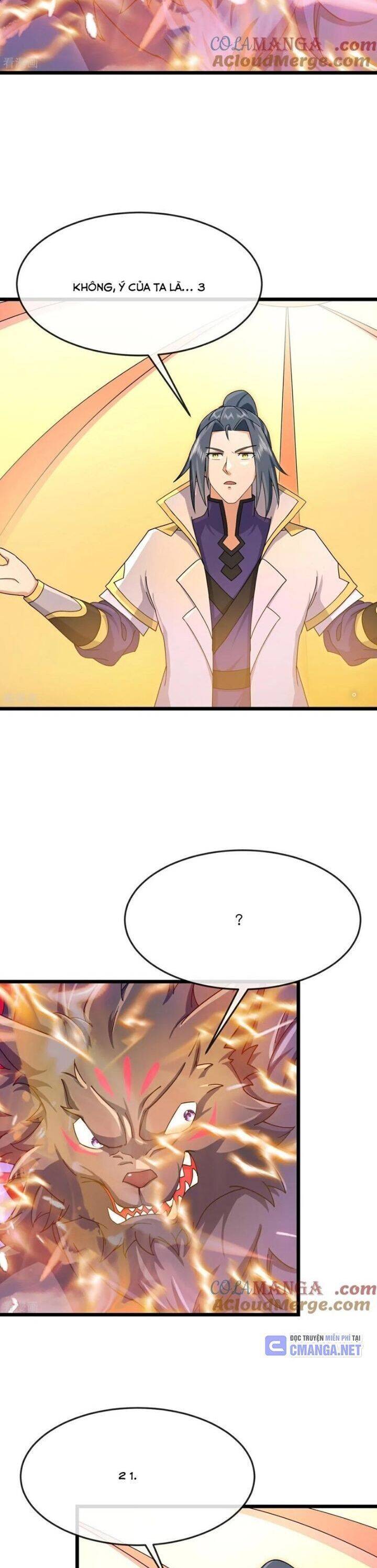 Thần Võ Thiên Tôn: Chapter 888