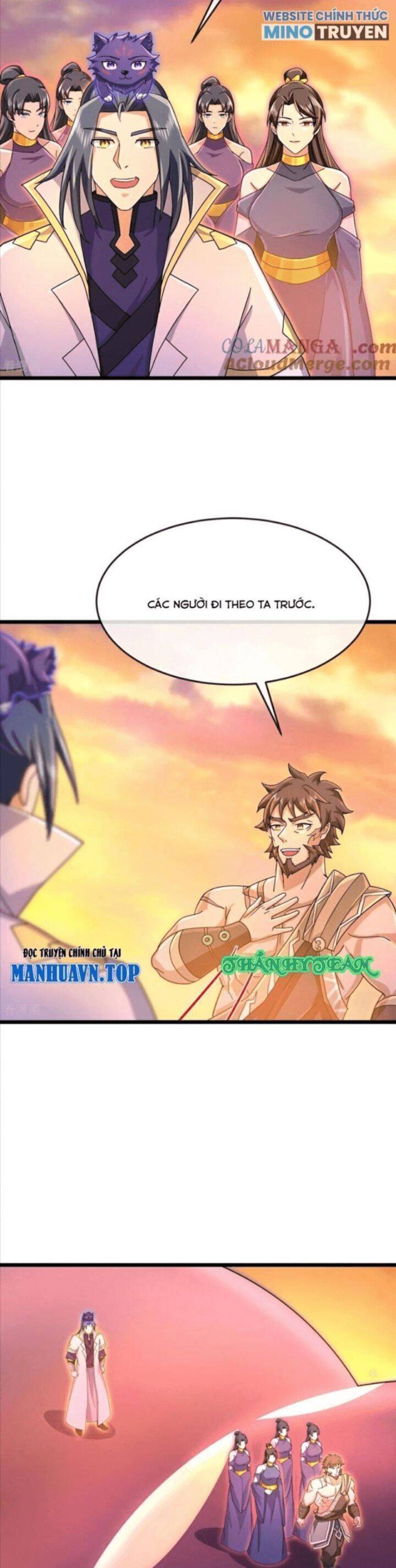 Thần Võ Thiên Tôn: Chapter 888