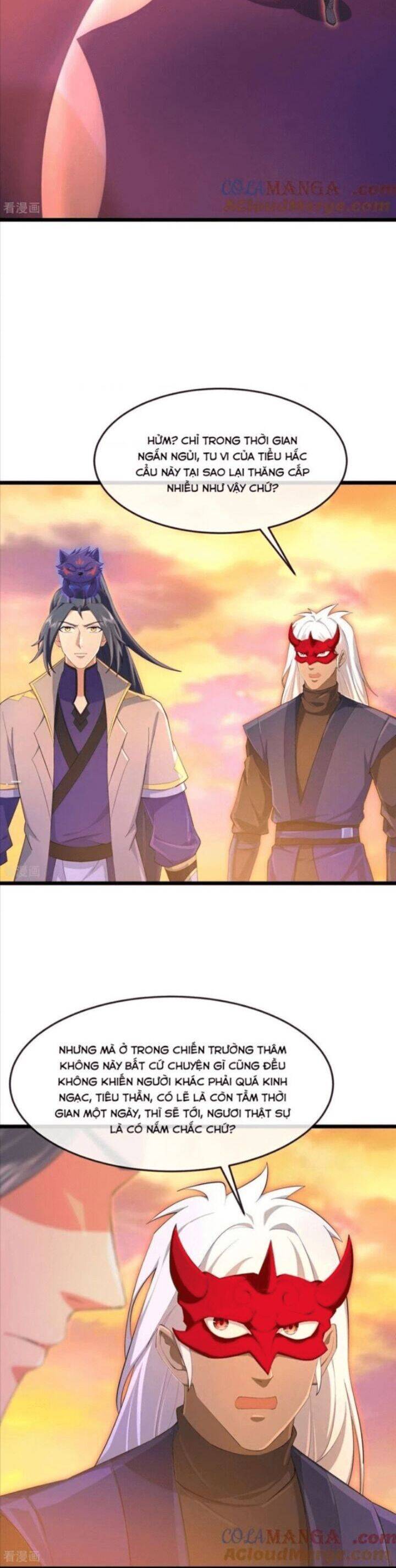 Thần Võ Thiên Tôn: Chapter 888