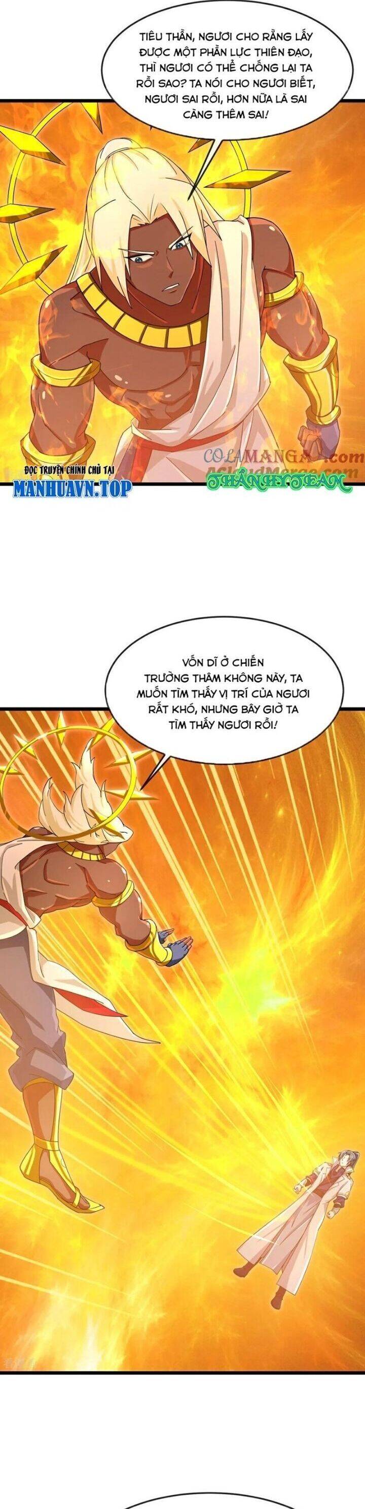 Thần Võ Thiên Tôn: Chapter 888