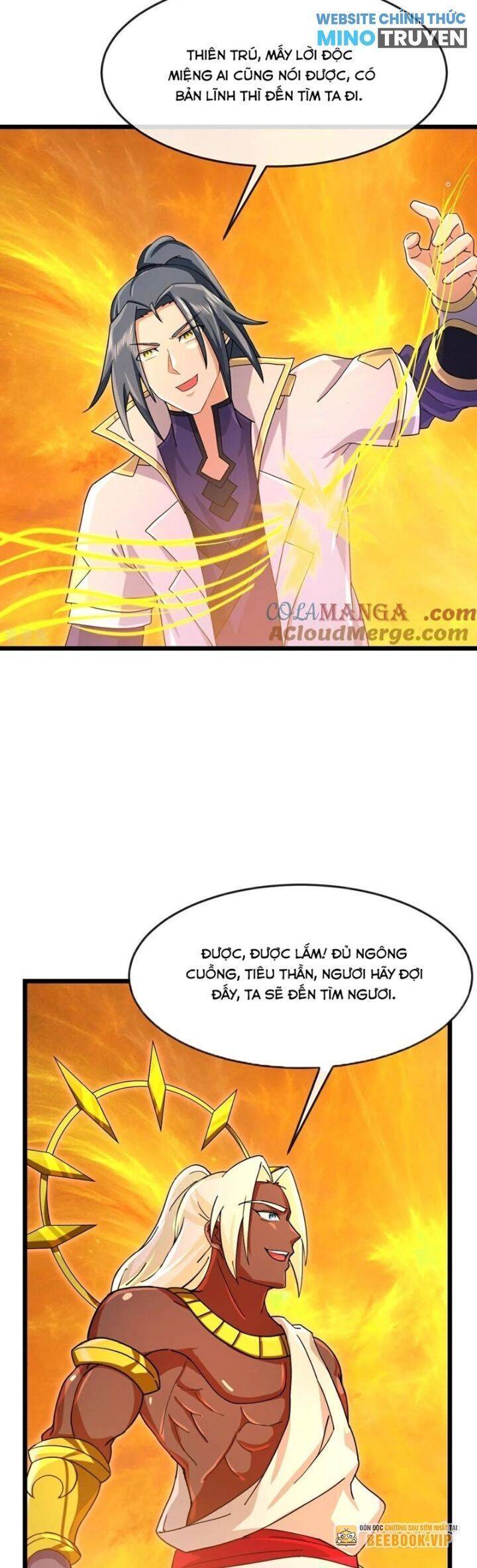 Thần Võ Thiên Tôn: Chapter 888